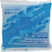 1-3995-06 [AS 保冷剤 ソフト CS-200]