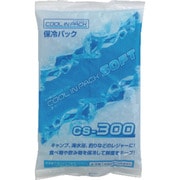 1-3995-07 [AS 保冷剤 ソフト CS-300]