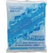 1-3995-08 [AS 保冷剤 ソフト CS-500]