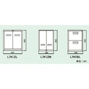 144-57-05-04 [盗難防止薬品庫 L7K1ZH-Z532]