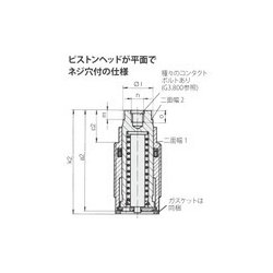 ヨドバシ.com - ロームヘルド・ハルダー 1464001 [ROEMHELD ねじ付き