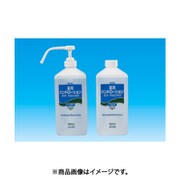 TGK 薬用ハンドローション 詰替え用 071-58-25-02