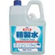 2-3643-01 [AS 精製水 02-101]