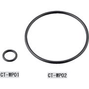 AS 防水デジタル温度計 CT-WP01 2-3799-14