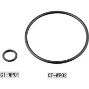 AS 防水デジタル温度計 CT-WP02 2-3799-15