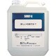 AS 吸熱放熱剤ONEDAYCOOL 16L 2-3817-02
