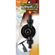 THREEAXIS ドリルポンプ 軸径：6mm 23850