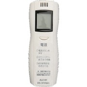 AS アルコールチェッカー ALC-D1 1-5049-01