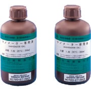 152-56-82-01 [TGK マノメーター専用液 200mL]
