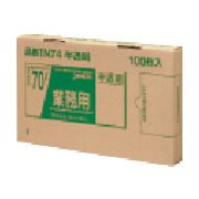 153-23-67-27 [ポリ袋 TN74 70L 100枚×4袋]