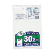 153-23-68-72 [容量表示入ポリ袋 30L 10枚]
