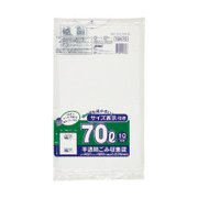 153-23-68-74 [容量表示入ポリ袋 70L 10枚]