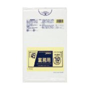 153-23-68-84 [業務用ポリ袋 45L 半透明 10枚入]