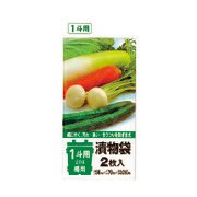 153-23-68-92 [TGK 漬物袋 580×700mm 2枚入]