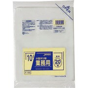 153-23-69-03 [小型ポリ袋 10L 透明 20枚入]