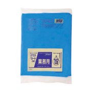 153-23-69-11 [大型ポリ袋 120L 青 10枚入]