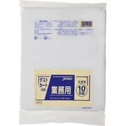 153-23-69-13 [大型ポリ袋 120L 半透明 10枚入]