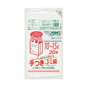 153-23-69-21 [TGK 手付ポリ袋 HJN14 20枚入]
