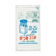 153-23-69-22 [TGK 手付ポリ袋 HJN24 20枚入]