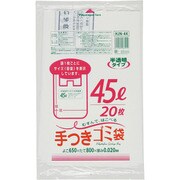 153-23-69-24 [TGK 手付ポリ袋 HJN44 20枚入]