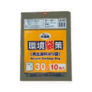153-23-69-34 [環境袋策 30L グレー半透明 10枚入]