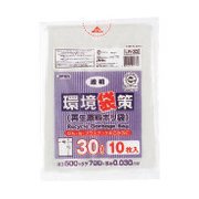 153-23-69-35 [環境袋策 30L 透明 10枚入]