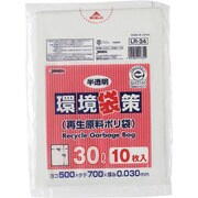 153-23-69-36 [環境袋策 30L 半透明 10枚入]
