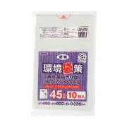 153-23-69-38 [環境袋策 45L 透明 10枚入]