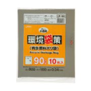 153-23-69-43 [環境袋策 90L グレー半透明 10枚入]