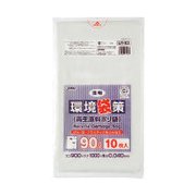 153-23-69-44 [環境袋策 90L 透明 10枚入]