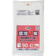 153-23-69-45 [環境袋策 90L 半透明 10枚入]