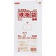 153-23-69-51 [LD規格袋 厚口 L507 50枚入]