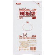 153-23-69-52 [LD規格袋 厚口 L508 50枚入]