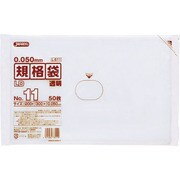 153-23-69-55 [LD規格袋 厚口 L511 50枚入]