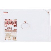 153-23-69-56 [LD規格袋 厚口 L512 50枚入]