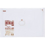 153-23-69-58 [LD規格袋 厚口 L514 50枚入]