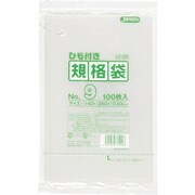 153-23-69-71 [LD規格袋 ひも付 LK09 100枚入]