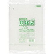 153-23-69-72 [LD規格袋 ひも付 LK10 100枚入]