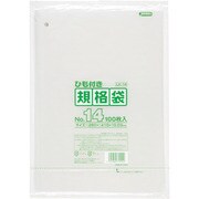 153-23-69-76 [LD規格袋 ひも付 LK14 100枚入]