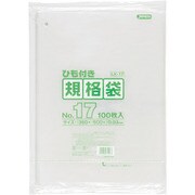 153-23-69-79 [LD規格袋 ひも付 LK17 100枚入]