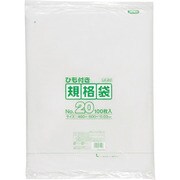 153-23-69-82 [LD規格袋 ひも付 LK20 100枚入]
