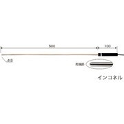 AS センサプローブ IK1200i 1-5522-17
