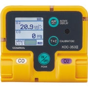 168-80-15-31 [酸素・一酸化炭素計 XOC-353II]