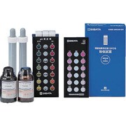 AS pH残留塩素計 080510-0643 2-8990-22