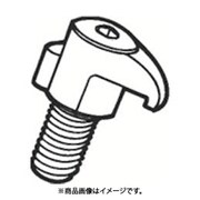 174.1-826 [サンドビック クランプ]