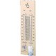 AS 乾湿計並板 1-741-01