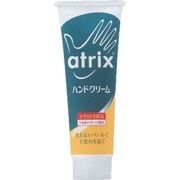AS アトリックスハンドクリーム チューブ 1-8107-01