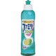 1-8328-11 [AS ファミリーコンパクト 270ml]