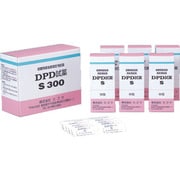 AS 残留塩素測定器 DPD試薬B-1（300個入） 1-9466-11