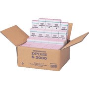 AS 残留塩素測定器 DPD試薬B-2（2000個入） 1-9466-12